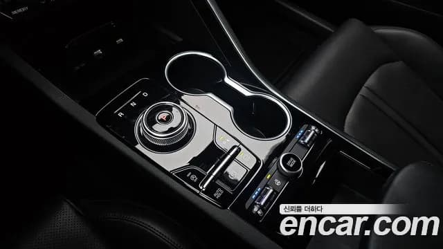 2021 Kia K5 3rd Gen 2.0 Sold VIN KNAG341ABMA125538 – trunk area 2021 Kia K5 3rd Gen 2.0 Sold VIN KNAG341ABMA125538 – trunk area