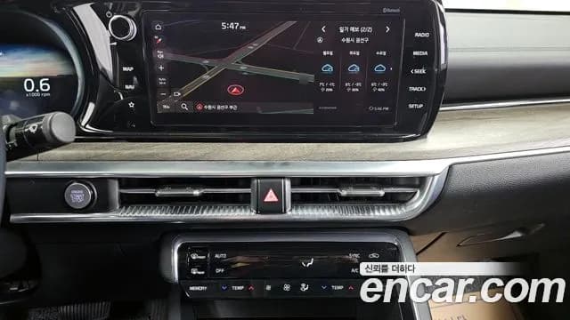 2021 Kia K5 3rd Gen 2.0 Sold VIN KNAG341ABMA127444 – interior seats 2021 Kia K5 3rd Gen 2.0 Sold VIN KNAG341ABMA127444 – interior seats