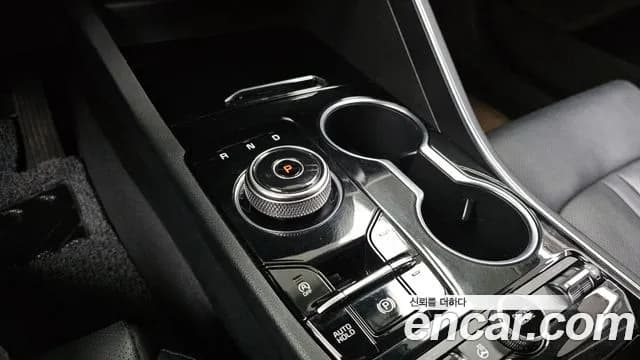 2021 Kia K5 3rd Gen 2.0 Sold VIN KNAG341ABMA127444 – trunk area 2021 Kia K5 3rd Gen 2.0 Sold VIN KNAG341ABMA127444 – trunk area