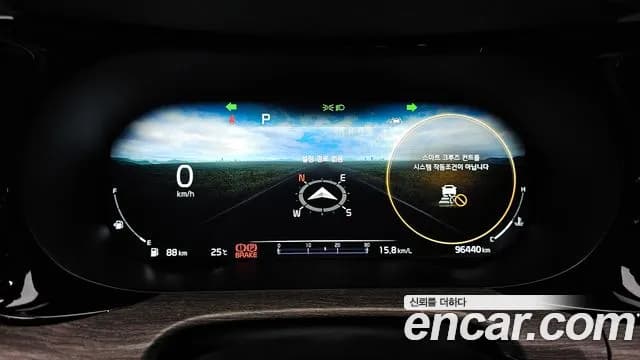 2022 Kia K5 3rd Gen 2.0 Sold VIN KNAG341ABNA178206 – interior seats 2022 Kia K5 3rd Gen 2.0 Sold VIN KNAG341ABNA178206 – interior seats