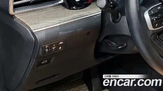 2022 Kia K5 3rd Gen 2.0 Sold VIN KNAG341ABNA178206 – undercarriage 2022 Kia K5 3rd Gen 2.0 Sold VIN KNAG341ABNA178206 – undercarriage