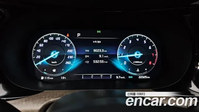2023 Kia K5 3rd Gen 2.0 Sold VIN KNAG341ABPA231028 – rear exterior 2023 Kia K5 3rd Gen 2.0 Sold VIN KNAG341ABPA231028 – rear exterior