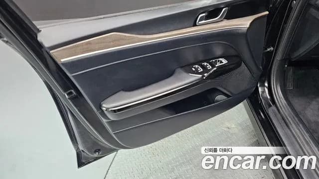 2023 Kia K5 3rd Gen 2.0 Sold VIN KNAG341ABPA231028 – trunk area 2023 Kia K5 3rd Gen 2.0 Sold VIN KNAG341ABPA231028 – trunk area