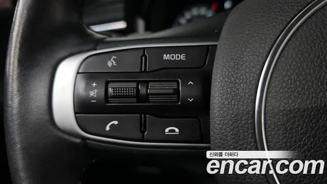 2023 Kia K5 3rd Gen 2.0 Sold VIN KNAG341ABPA231057 – trunk area 2023 Kia K5 3rd Gen 2.0 Sold VIN KNAG341ABPA231057 – trunk area