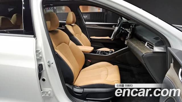 2023 Kia K5 3rd Gen 2.0 Sold VIN KNAG341ABPA246421 – rear exterior 2023 Kia K5 3rd Gen 2.0 Sold VIN KNAG341ABPA246421 – rear exterior