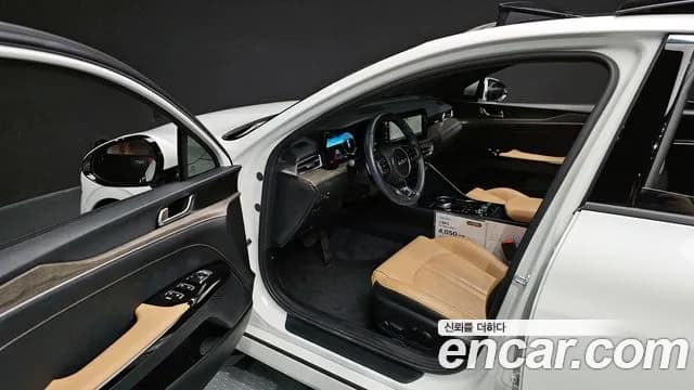 2023 Kia K5 3rd Gen 2.0 Sold VIN KNAG341ABPA246421 – undercarriage 2023 Kia K5 3rd Gen 2.0 Sold VIN KNAG341ABPA246421 – undercarriage
