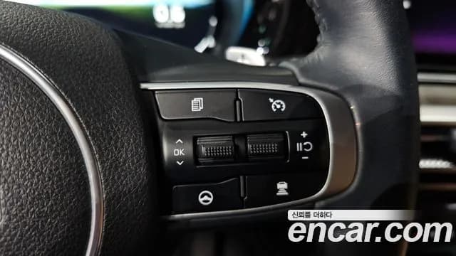 2023 Kia K5 3rd Gen 2.0 Sold VIN KNAG341ABPA246421 – trunk area 2023 Kia K5 3rd Gen 2.0 Sold VIN KNAG341ABPA246421 – trunk area