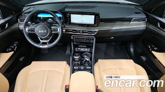 2023 Kia K5 3rd Gen 2.0 Sold VIN KNAG341ABPA246421 – photo 27 2023 Kia K5 3rd Gen 2.0 Sold VIN KNAG341ABPA246421 – photo 27
