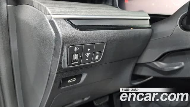 2024 Kia The New K5 3rd Gen 2.0 Sold VIN KNAG341ABRA263317 – undercarriage 2024 Kia The New K5 3rd Gen 2.0 Sold VIN KNAG341ABRA263317 – undercarriage