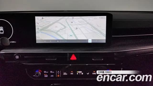 2024 Kia The New K5 3rd Gen 2.0 Sold VIN KNAG341ABRA263317 – odometer reading 2024 Kia The New K5 3rd Gen 2.0 Sold VIN KNAG341ABRA263317 – odometer reading