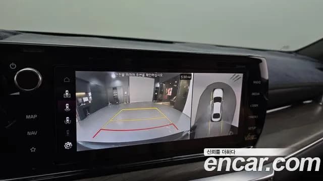 2020 Kia K5 Hybrid 3rd Gen Noblesse Sold VIN KNAG341JBLA002707 – trunk area 2020 Kia K5 Hybrid 3rd Gen Noblesse Sold VIN KNAG341JBLA002707 – trunk area