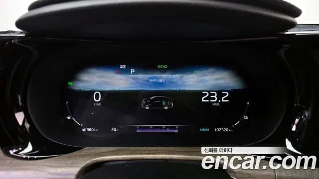 2020 Kia K5 Hybrid 3rd Gen Noblesse Sold VIN KNAG341JBLA008077 – front exterior 2020 Kia K5 Hybrid 3rd Gen Noblesse Sold VIN KNAG341JBLA008077 – front exterior