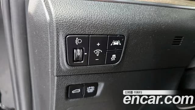 2020 Kia K5 Hybrid 3rd Gen Noblesse Sold VIN KNAG341JBLA008077 – engine bay 2020 Kia K5 Hybrid 3rd Gen Noblesse Sold VIN KNAG341JBLA008077 – engine bay