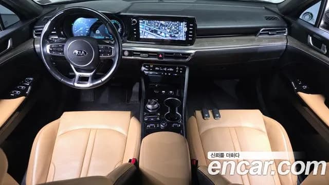 2020 Kia K5 Hybrid 3rd Gen Noblesse Sold VIN KNAG341JBLA008155 – side profile 2020 Kia K5 Hybrid 3rd Gen Noblesse Sold VIN KNAG341JBLA008155 – side profile