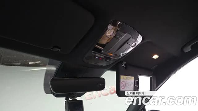2020 Kia K5 Hybrid 3rd Gen Noblesse Sold VIN KNAG341JBLA008155 – exterior detail 2020 Kia K5 Hybrid 3rd Gen Noblesse Sold VIN KNAG341JBLA008155 – exterior detail