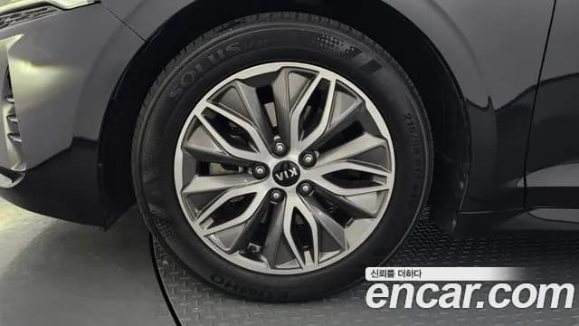 2020 Kia K5 Hybrid 3rd Gen Noblesse Sold VIN KNAG341JBLA009050 – undercarriage 2020 Kia K5 Hybrid 3rd Gen Noblesse Sold VIN KNAG341JBLA009050 – undercarriage
