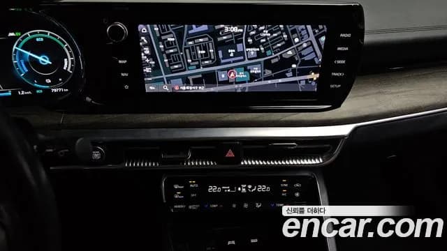2021 Kia K5 Hybrid 3rd Gen Noblesse Sold VIN KNAG341JBMA015795 – interior seats 2021 Kia K5 Hybrid 3rd Gen Noblesse Sold VIN KNAG341JBMA015795 – interior seats