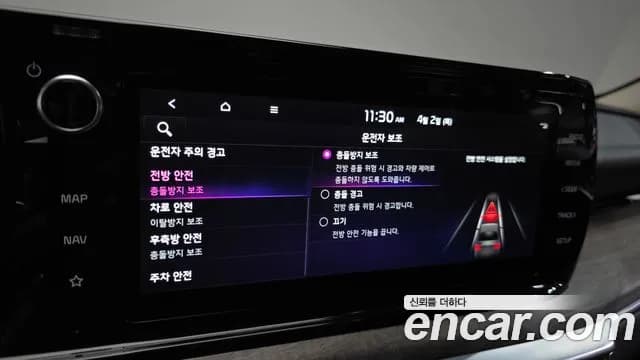 2022 Kia K5 Hybrid 3rd Gen Noblesse Sold VIN KNAG341JBNA019638 – dashboard 2022 Kia K5 Hybrid 3rd Gen Noblesse Sold VIN KNAG341JBNA019638 – dashboard