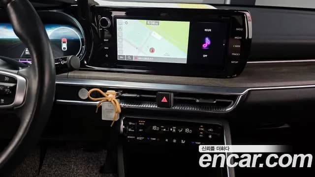 2022 Kia K5 Hybrid 3rd Gen Noblesse Sold VIN KNAG341JBNA020877 – engine bay 2022 Kia K5 Hybrid 3rd Gen Noblesse Sold VIN KNAG341JBNA020877 – engine bay