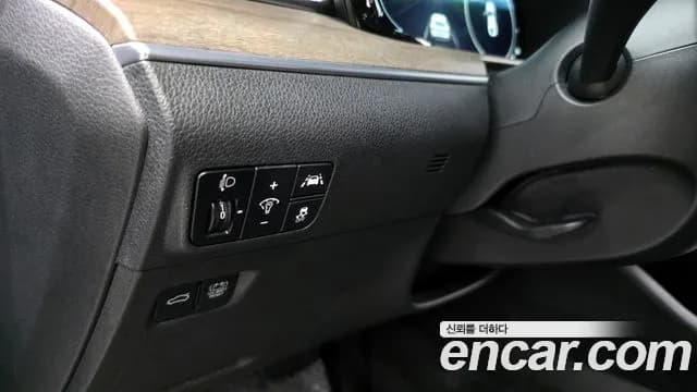 2022 Kia K5 Hybrid 3rd Gen Noblesse Sold VIN KNAG341JBNA020877 – trunk area 2022 Kia K5 Hybrid 3rd Gen Noblesse Sold VIN KNAG341JBNA020877 – trunk area