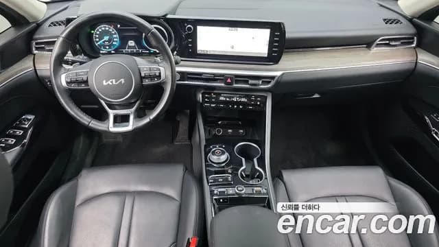 2022 Kia K5 Hybrid 3rd Gen Noblesse Sold VIN KNAG341JBNA020942 – rear exterior 2022 Kia K5 Hybrid 3rd Gen Noblesse Sold VIN KNAG341JBNA020942 – rear exterior