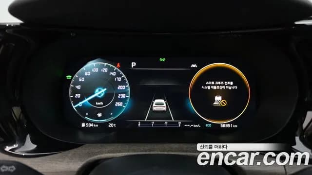 2022 Kia K5 Hybrid 3rd Gen Noblesse Sold VIN KNAG341JBNA020942 – dashboard 2022 Kia K5 Hybrid 3rd Gen Noblesse Sold VIN KNAG341JBNA020942 – dashboard