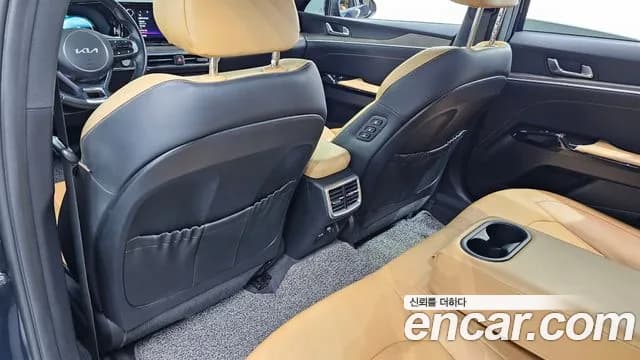 2022 Kia K5 Hybrid 3rd Gen Noblesse Sold VIN KNAG341JBNA022840 – trunk area 2022 Kia K5 Hybrid 3rd Gen Noblesse Sold VIN KNAG341JBNA022840 – trunk area