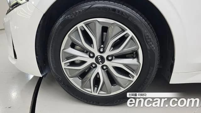 2022 Kia K5 Hybrid 3rd Gen Noblesse Sold VIN KNAG341JBNA025423 – rear exterior 2022 Kia K5 Hybrid 3rd Gen Noblesse Sold VIN KNAG341JBNA025423 – rear exterior