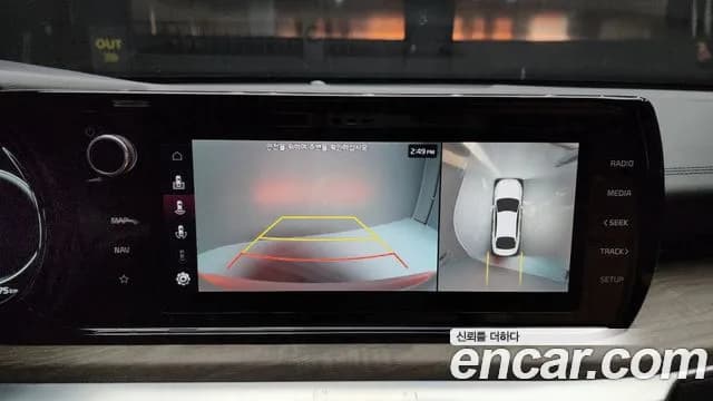 2022 Kia K5 Hybrid 3rd Gen Noblesse Sold VIN KNAG341JBNA026119 – undercarriage 2022 Kia K5 Hybrid 3rd Gen Noblesse Sold VIN KNAG341JBNA026119 – undercarriage