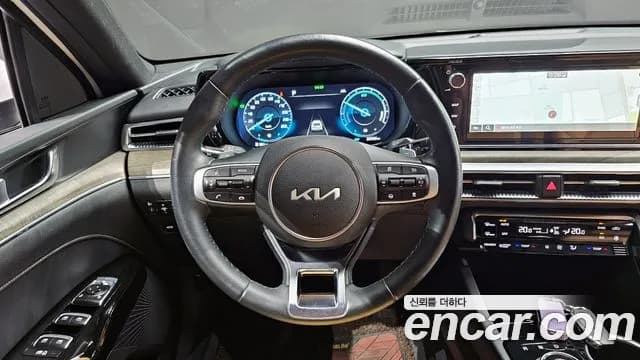 2022 Kia K5 Hybrid 3rd Gen Noblesse Sold VIN KNAG341JBNA026123 – engine bay 2022 Kia K5 Hybrid 3rd Gen Noblesse Sold VIN KNAG341JBNA026123 – engine bay