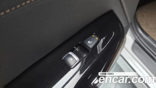 2023 Kia K5 Hybrid 3rd Gen Noblesse Sold VIN KNAG341JBPA030855 – photo 14 2023 Kia K5 Hybrid 3rd Gen Noblesse Sold VIN KNAG341JBPA030855 – photo 14