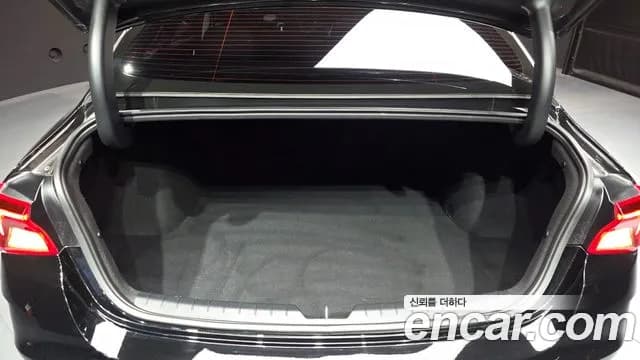 2023 Kia K5 Hybrid 3rd Gen Noblesse Sold VIN KNAG341JBPA040015 – engine bay 2023 Kia K5 Hybrid 3rd Gen Noblesse Sold VIN KNAG341JBPA040015 – engine bay