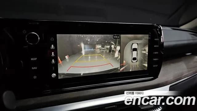 2023 Kia K5 Hybrid 3rd Gen Noblesse Sold VIN KNAG341JBPA040788 – odometer reading 2023 Kia K5 Hybrid 3rd Gen Noblesse Sold VIN KNAG341JBPA040788 – odometer reading