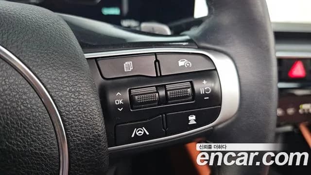 2024 Kia The New K5 Hybrid 3rd Gen Noblesse Sold VIN KNAG341JBRA043073 – undercarriage 2024 Kia The New K5 Hybrid 3rd Gen Noblesse Sold VIN KNAG341JBRA043073 – undercarriage