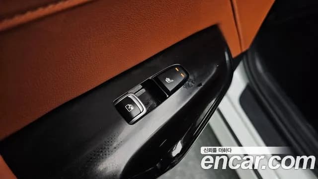 2024 Kia The New K5 Hybrid 3rd Gen Noblesse Sold VIN KNAG341JBRA043073 – trunk area 2024 Kia The New K5 Hybrid 3rd Gen Noblesse Sold VIN KNAG341JBRA043073 – trunk area