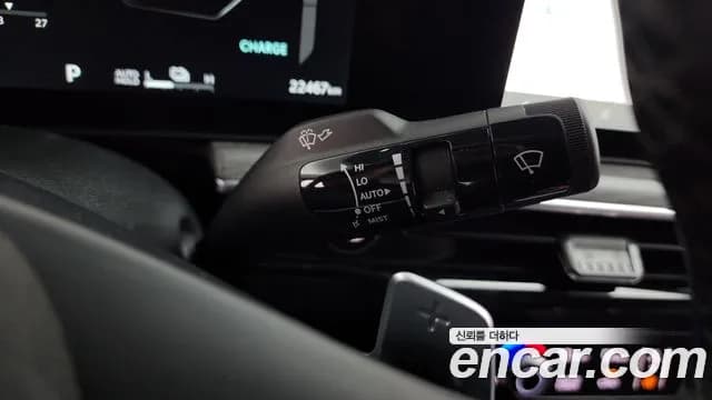 2025 Kia The New K5 Hybrid 3rd Gen Noblesse Sold VIN KNAG341JBSA054610 – engine bay 2025 Kia The New K5 Hybrid 3rd Gen Noblesse Sold VIN KNAG341JBSA054610 – engine bay