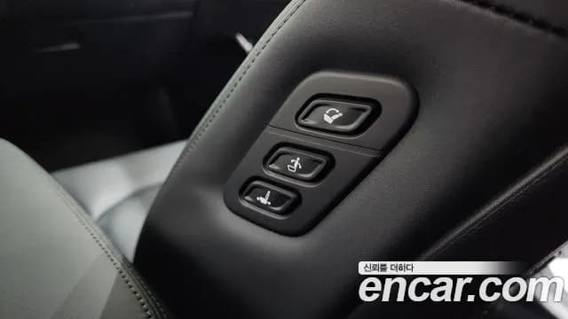 2025 Kia The New K5 Hybrid 3rd Gen Noblesse Sold VIN KNAG341JBSA054610 – undercarriage 2025 Kia The New K5 Hybrid 3rd Gen Noblesse Sold VIN KNAG341JBSA054610 – undercarriage