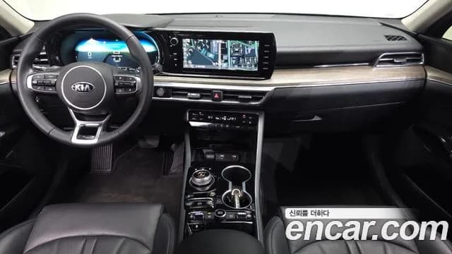 2020 Kia K5 3rd Gen 2.0 Sold VIN KNAG541ABLA001242 – rear exterior 2020 Kia K5 3rd Gen 2.0 Sold VIN KNAG541ABLA001242 – rear exterior