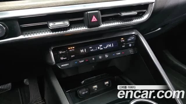 2020 Kia K5 3rd Gen 2.0 Sold VIN KNAG541ABLA001242 – interior seats 2020 Kia K5 3rd Gen 2.0 Sold VIN KNAG541ABLA001242 – interior seats