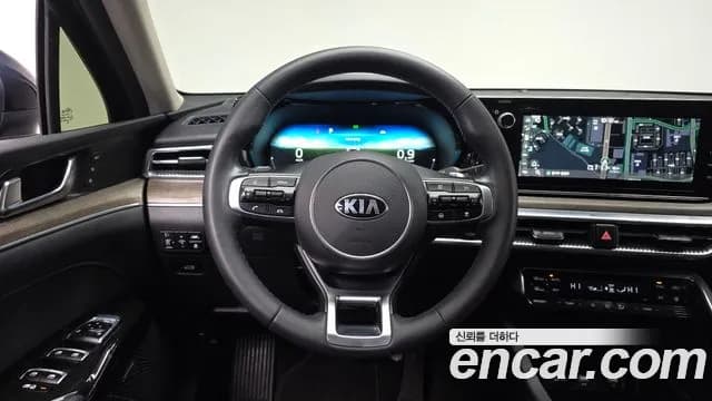 2020 Kia K5 3rd Gen 2.0 Sold VIN KNAG541ABLA001242 – exterior detail 2020 Kia K5 3rd Gen 2.0 Sold VIN KNAG541ABLA001242 – exterior detail