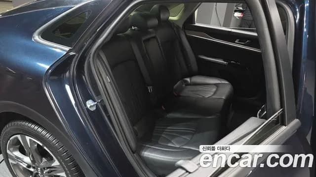 2020 Kia K5 3rd Gen 2.0 Sold VIN KNAG541ABLA001242 – trunk area 2020 Kia K5 3rd Gen 2.0 Sold VIN KNAG541ABLA001242 – trunk area