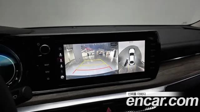 2020 Kia K5 3rd Gen 2.0 Sold VIN KNAG541ABLA001242 – odometer reading 2020 Kia K5 3rd Gen 2.0 Sold VIN KNAG541ABLA001242 – odometer reading