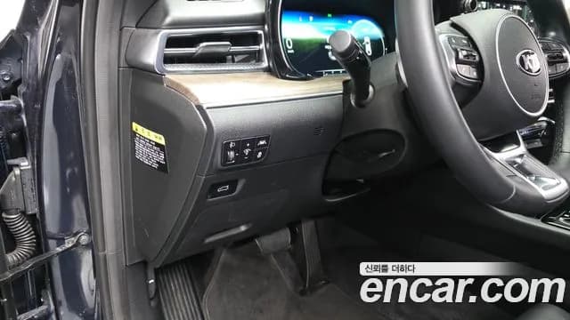 2020 Kia K5 3rd Gen 2.0 Sold VIN KNAG541ABLA001242 – photo 20 2020 Kia K5 3rd Gen 2.0 Sold VIN KNAG541ABLA001242 – photo 20