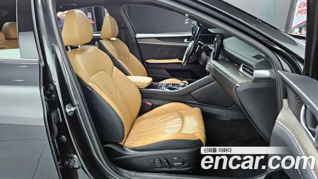 2020 Kia K5 3rd Gen 2.0 Sold VIN KNAG541ABLA024004 – undercarriage 2020 Kia K5 3rd Gen 2.0 Sold VIN KNAG541ABLA024004 – undercarriage