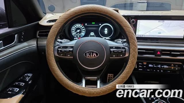 2020 Kia K5 3rd Gen 2.0 Sold VIN KNAG541ABLA028418 – engine bay 2020 Kia K5 3rd Gen 2.0 Sold VIN KNAG541ABLA028418 – engine bay