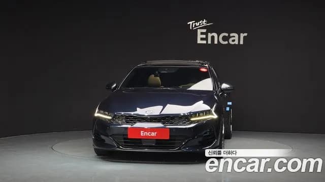 2020 Kia K5 3rd Gen 2.0 Sold VIN KNAG541ABLA028418 – undercarriage 2020 Kia K5 3rd Gen 2.0 Sold VIN KNAG541ABLA028418 – undercarriage