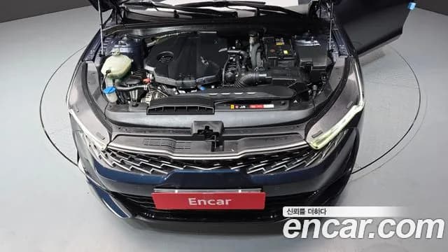 2020 Kia K5 3rd Gen 2.0 Sold VIN KNAG541ABLA028418 – trunk area 2020 Kia K5 3rd Gen 2.0 Sold VIN KNAG541ABLA028418 – trunk area