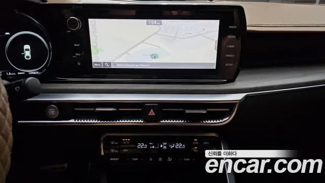 2020 Kia K5 3rd Gen 2.0 Sold VIN KNAG541ABLA028418 – photo 30 2020 Kia K5 3rd Gen 2.0 Sold VIN KNAG541ABLA028418 – photo 30