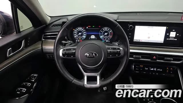 2020 Kia K5 3rd Gen 2.0 Sold VIN KNAG541ABLA051561 – undercarriage 2020 Kia K5 3rd Gen 2.0 Sold VIN KNAG541ABLA051561 – undercarriage