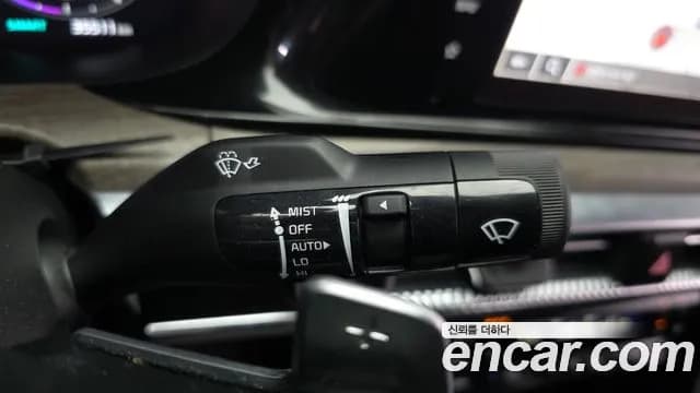 2020 Kia K5 3rd Gen 2.0 Sold VIN KNAG541ABLA051561 – odometer reading 2020 Kia K5 3rd Gen 2.0 Sold VIN KNAG541ABLA051561 – odometer reading